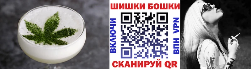 Cannafood марихуана  Иноземцево 