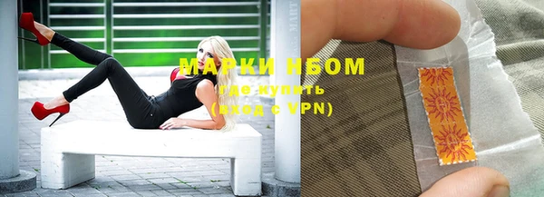 mdma Липки
