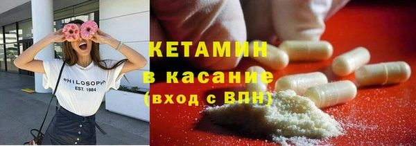 прущая мука Лиски