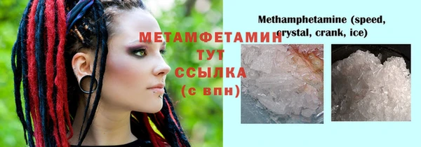 mdma Липки