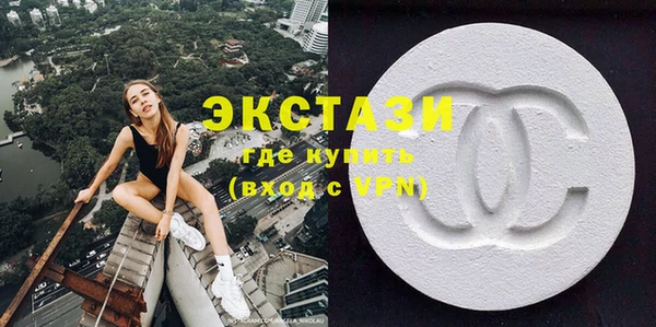 марки nbome Лихославль