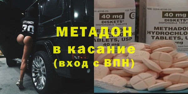 скорость Абдулино