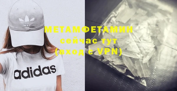 mdma Липки