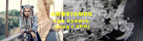 каннабис Майский