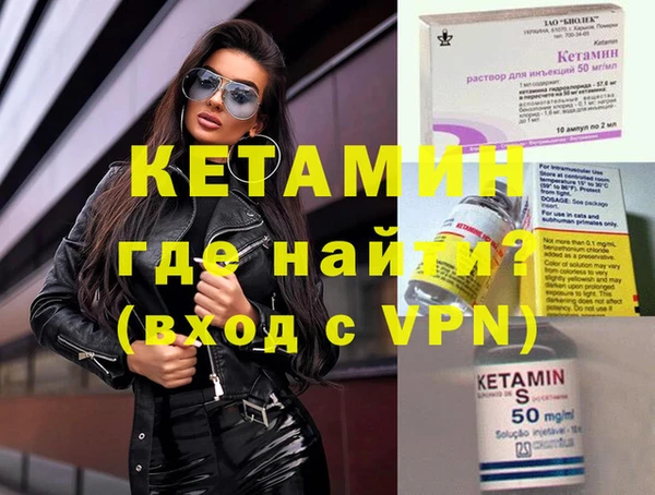 mdma Липки