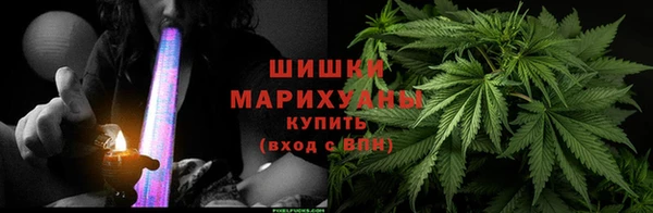 прущая мука Лиски