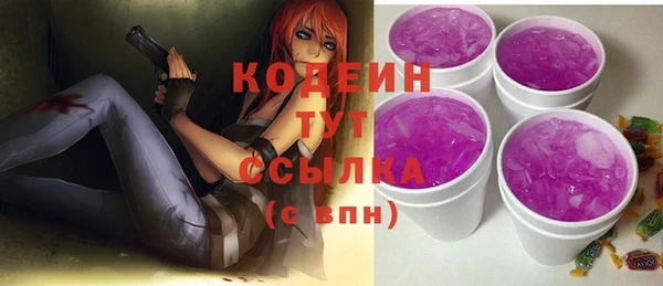 марки lsd Магадан