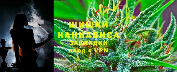 марки nbome Лихославль