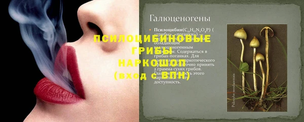 mdma Липки