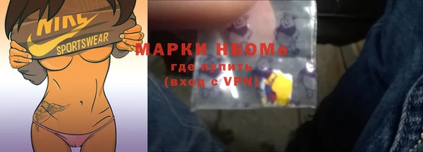 прущая мука Лиски