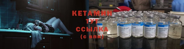 каннабис Майский