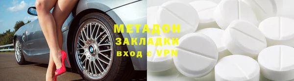 МДПВ Мегион