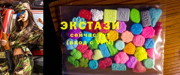прущая мука Лиски