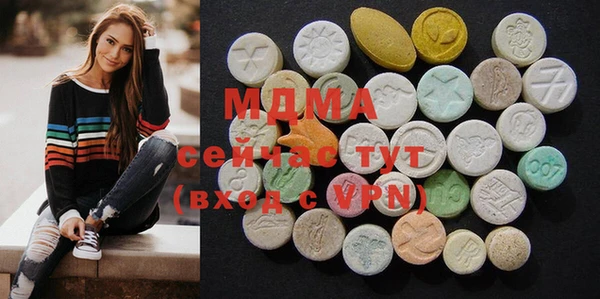 mdma Липки