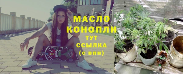 прущая мука Лиски