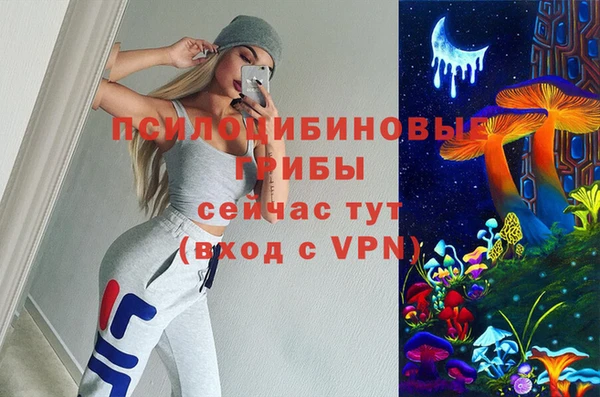 mdma Липки