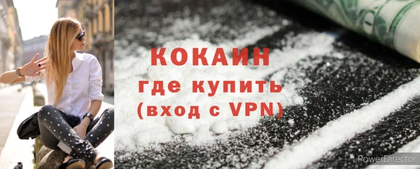 mdma Липки