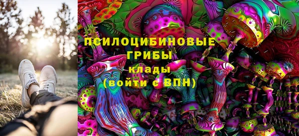 mdma Липки