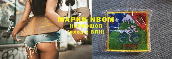 кокаин перу Медвежьегорск
