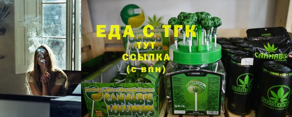марки nbome Лихославль