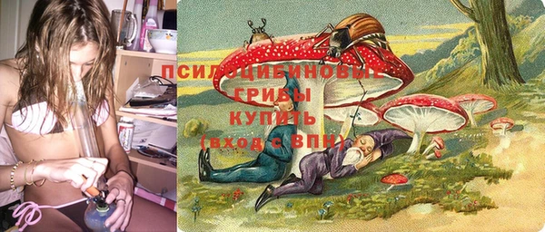 марки nbome Лихославль