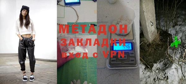 mdma Липки