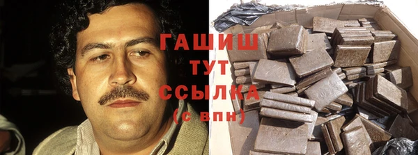 марки nbome Лихославль