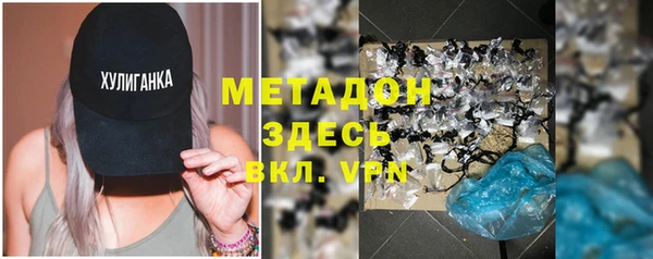 mdma Липки